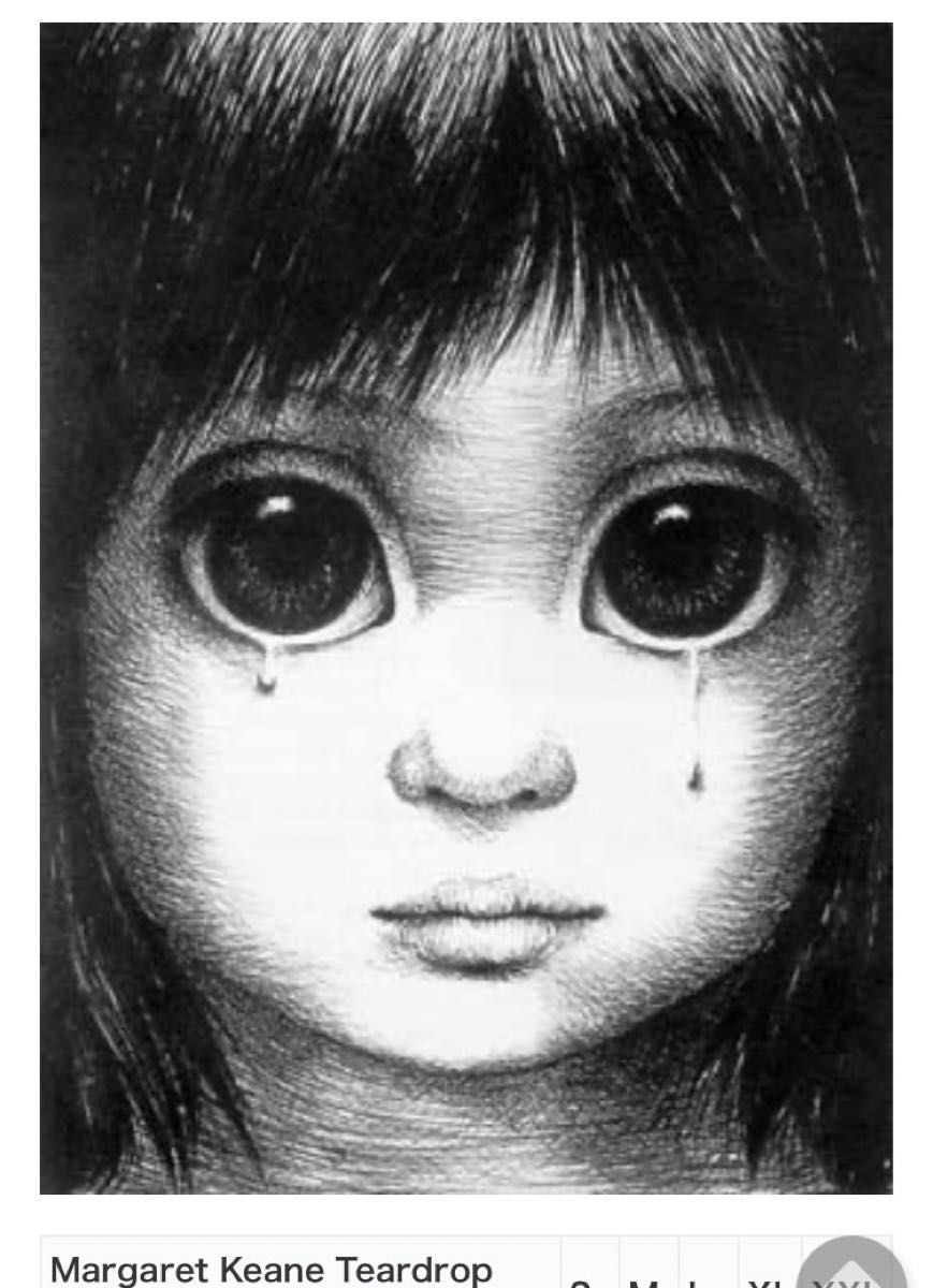 新品 Supreme 24S/S Margaret Keane Teardrop Tee Black L 新品 Supreme 24S/S Margaret Keane Teardrop Tee Black L