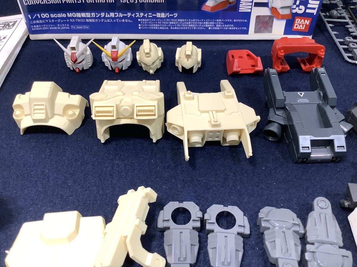 Yahoo!オークション - B-CLUB 機動戦士ガンダム THE BLUE Yahoo!オークション - B-CLUB 機動戦士ガンダム THE BLUE