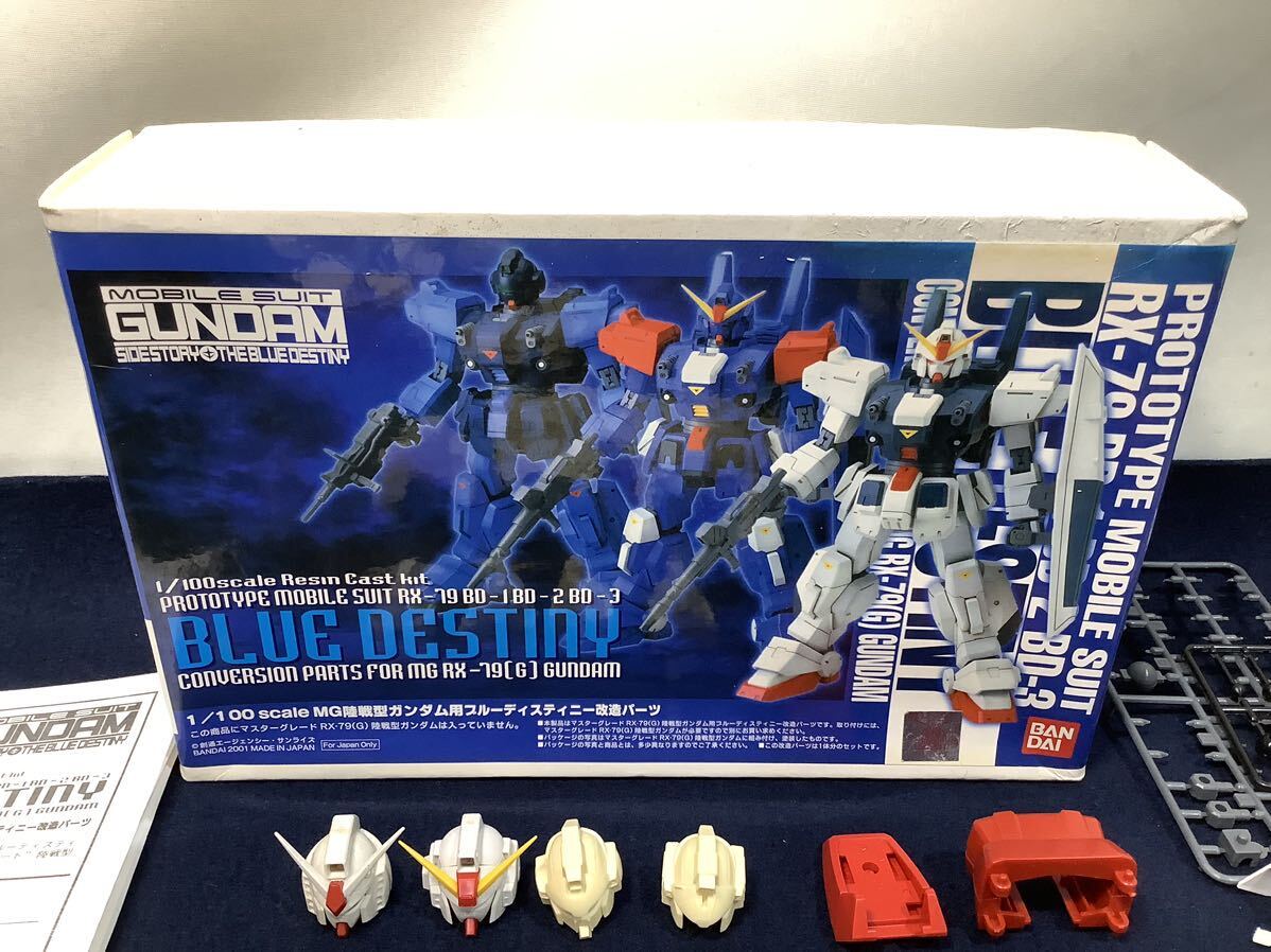 Yahoo!オークション - B-CLUB 機動戦士ガンダム THE BLUE Yahoo!オークション - B-CLUB 機動戦士ガンダム THE BLUE