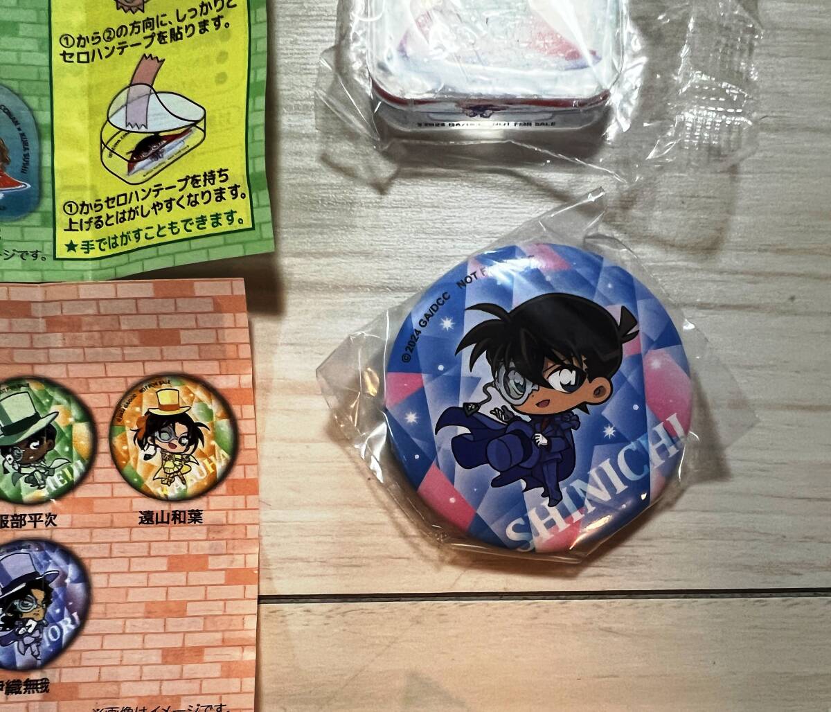 item_image_3