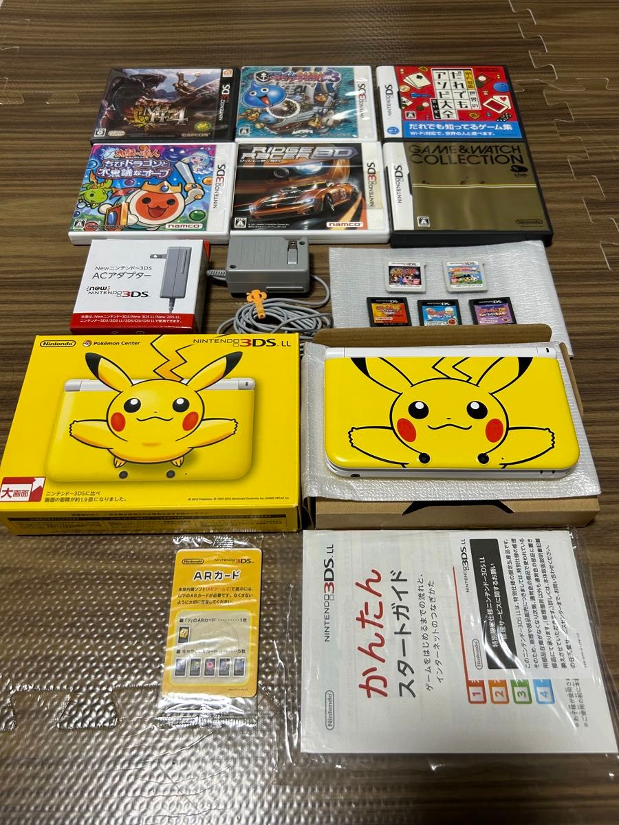 ニンテンドー3DS LL ピカチュウイエロー ポケモンセンター限定 ニンテンドー3DS LL ピカチュウイエロー ポケモンセンター限定
