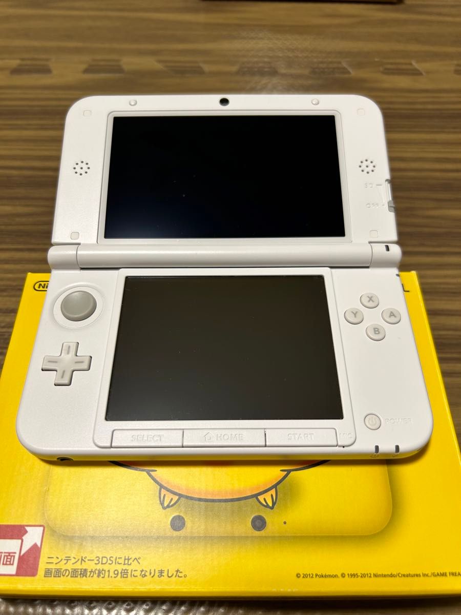 ニンテンドー3DS LL ピカチュウイエロー ポケモンセンター限定 ニンテンドー3DS LL ピカチュウイエロー ポケモンセンター限定
