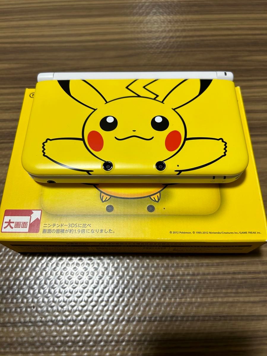 ニンテンドー3DS LL ピカチュウイエロー ポケモンセンター限定 ニンテンドー3DS LL ピカチュウイエロー ポケモンセンター限定