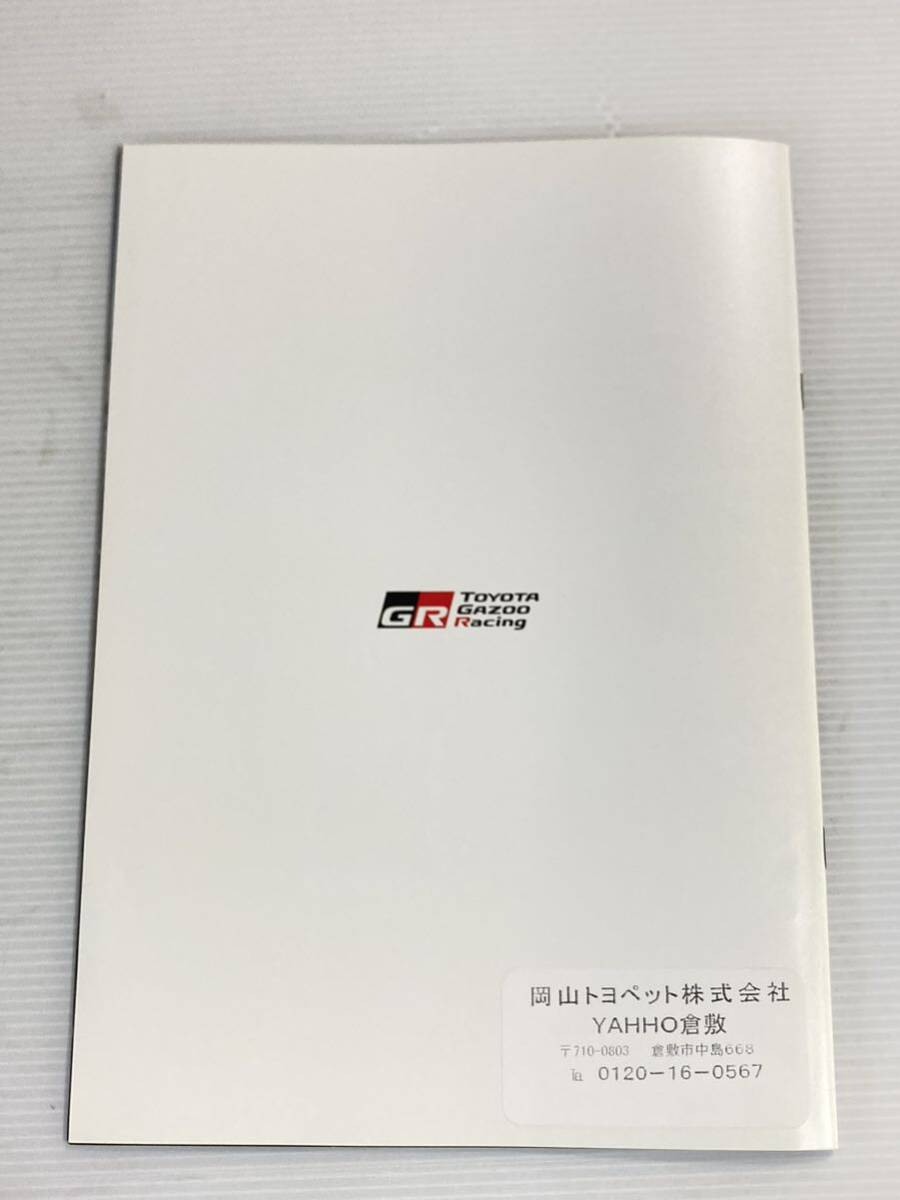 item_image_7