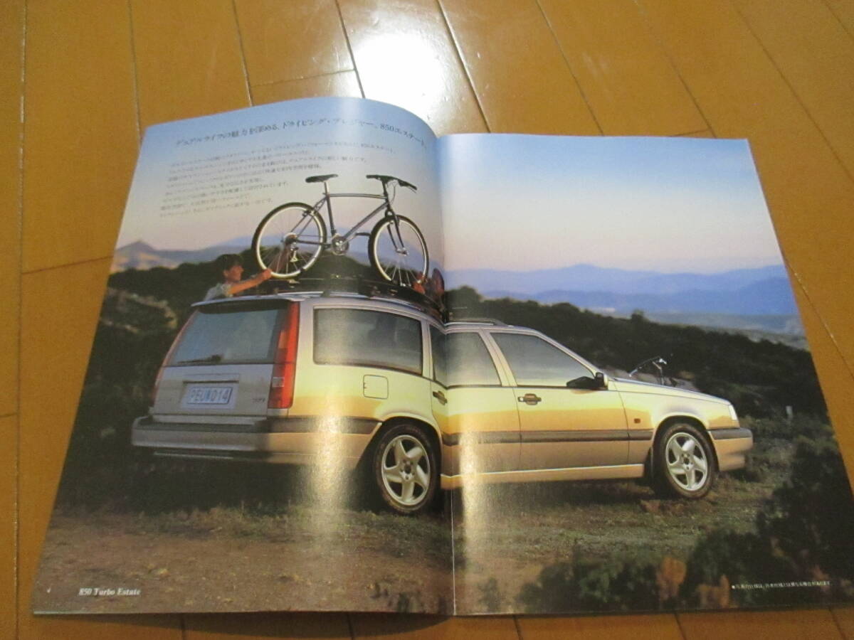  new 21636 catalog # Volvo #850#1995.2 issue 47 page 