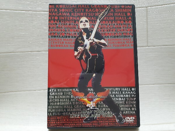 長渕剛 JAPAN TOUR LIVE 2001-2002 空 バスタオル ビッグタオル 長渕剛 JAPAN TOUR LIVE 2001-2002 空 バスタオル ビッグタオル