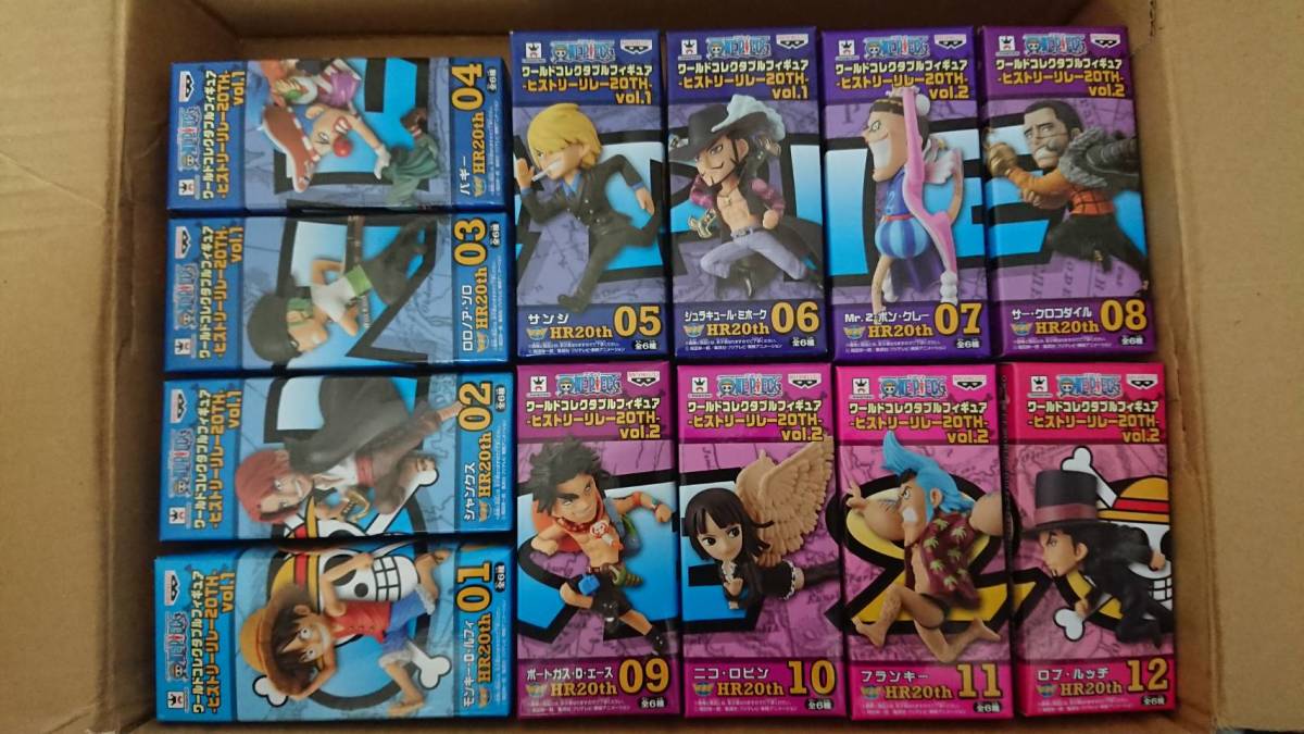 ONE PIECE 緊身滑雪服世界集電極bull模型history接力20th vol.1 vol.2 套計12種    原文:ONE PIECE ワンピース ワールドコレクタブルフィギュア ヒストリーリレー 20th 　vol.1　vol.2　セット　計12種