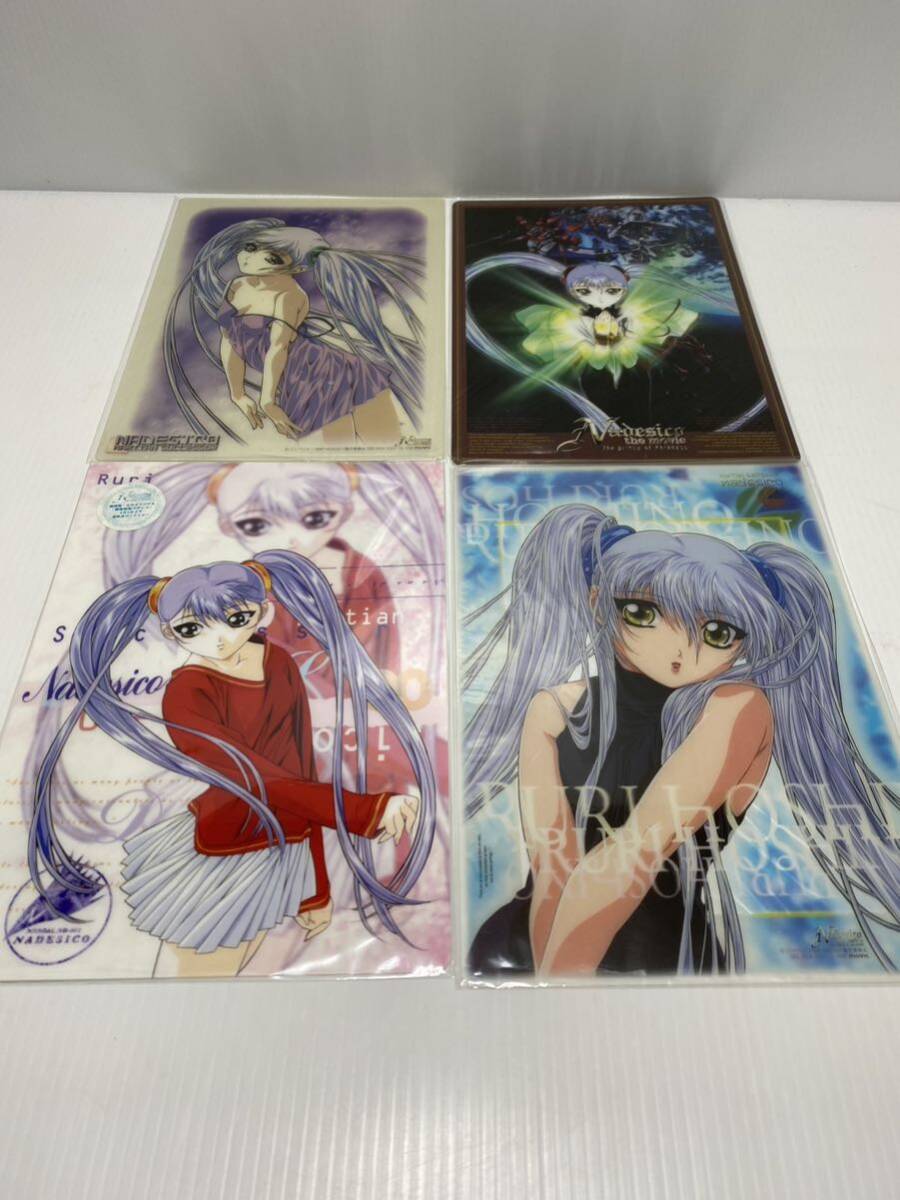 美少女戦士セーラームーン 23X14-02(γ112) - セーラームーン 美少女戦士セーラームーン 23X14-02(γ112) - セーラームーン