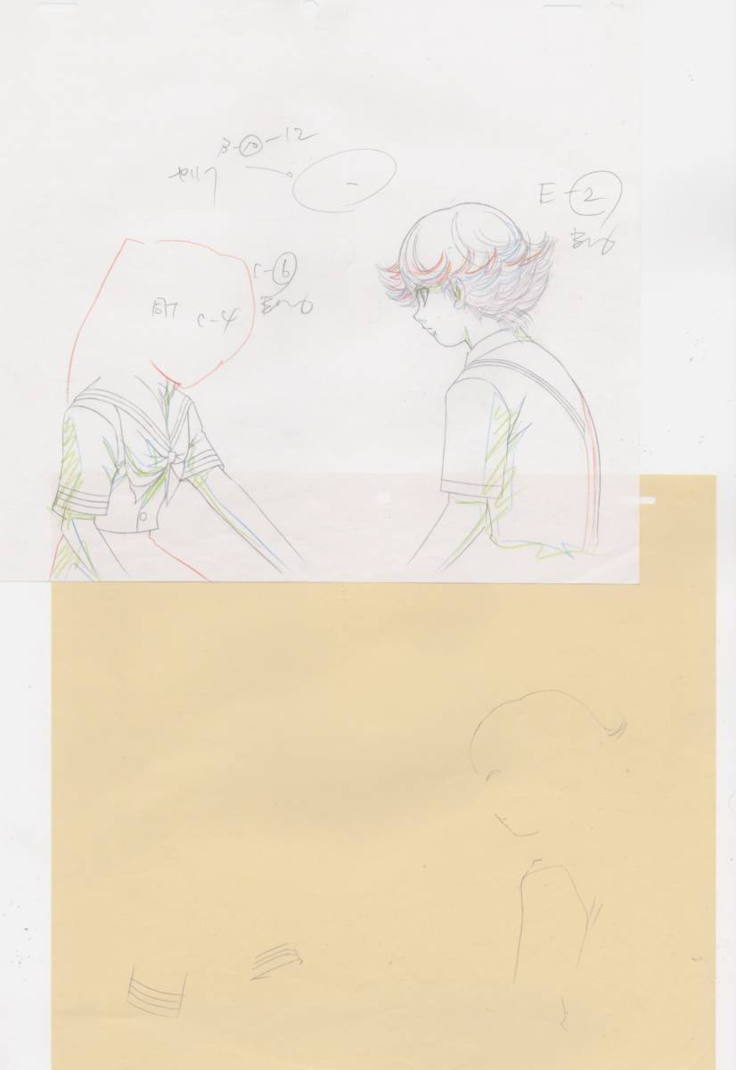 ヒカルの碁 原画 10枚セット 5 ♯ セル画 原画 レイアウト ヒカルの碁 原画 10枚セット 5 ♯ セル画 原画 レイアウト
