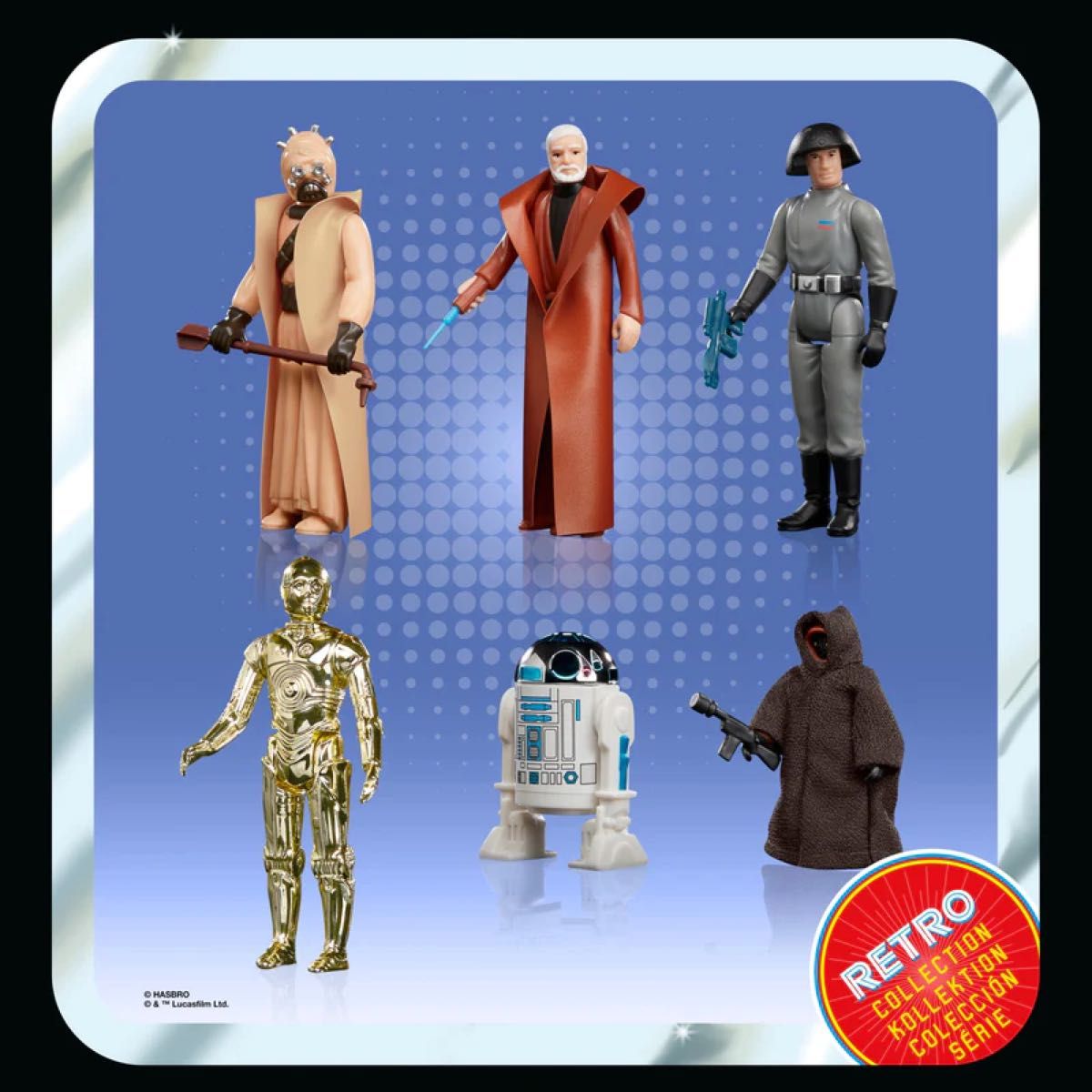 新品 スターウォーズ レトロコレクション 6体セット マルチ 新品 スターウォーズ レトロコレクション 6体セット マルチ