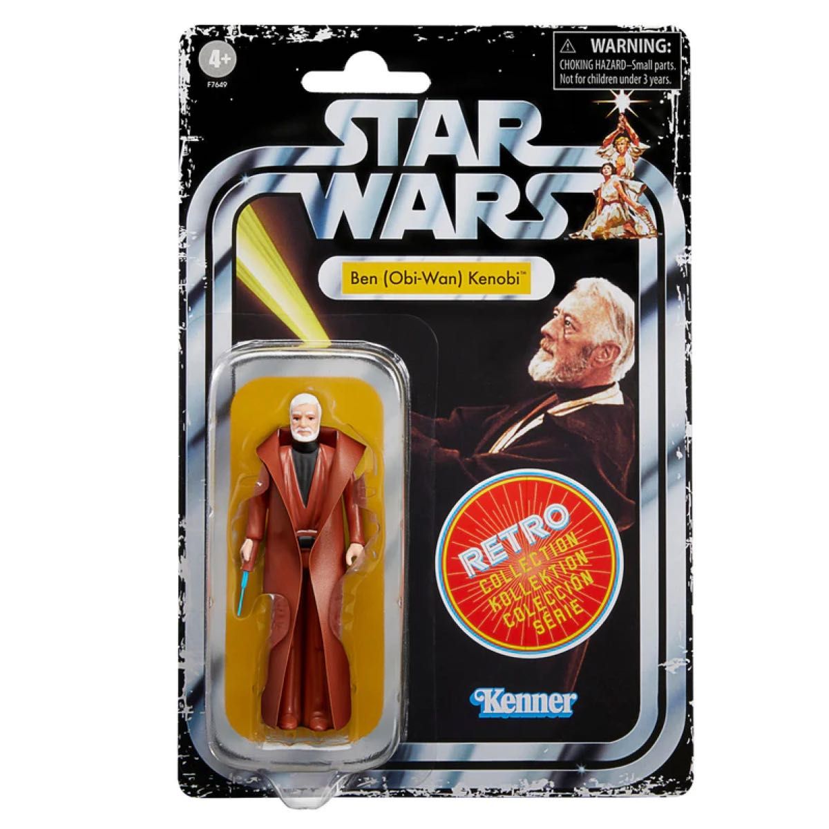 新品 スターウォーズ レトロコレクション 6体セット マルチ 新品 スターウォーズ レトロコレクション 6体セット マルチ