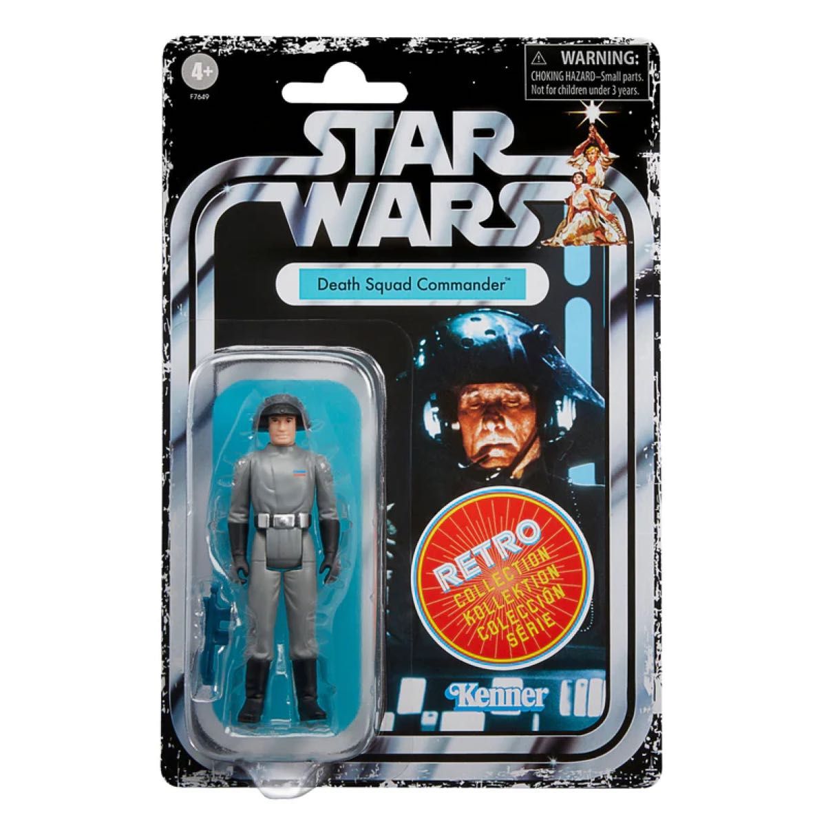 新品 スターウォーズ レトロコレクション 6体セット マルチ 新品 スターウォーズ レトロコレクション 6体セット マルチ