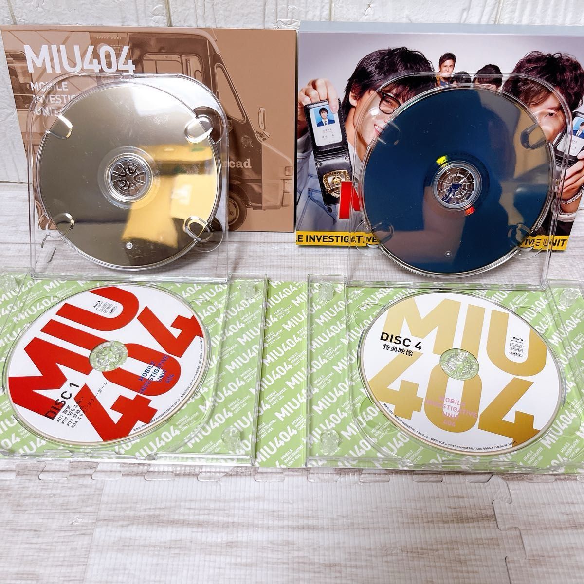 MIU404 ディレクターズカット版 Blu-ray BOX ブルーレイ MIU404 ディレクターズカット版 Blu-ray BOX ブルーレイ