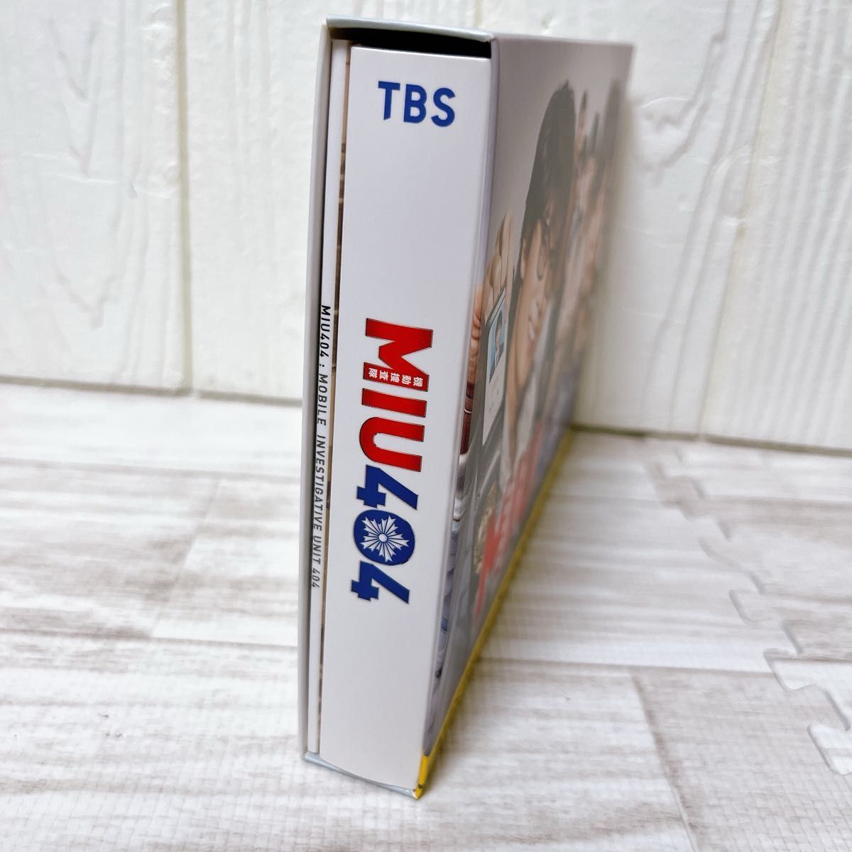 MIU404 ディレクターズカット版 Blu-ray BOX ブルーレイ|Yahoo MIU404 ディレクターズカット版 Blu-ray BOX ブルーレイ|Yahoo
