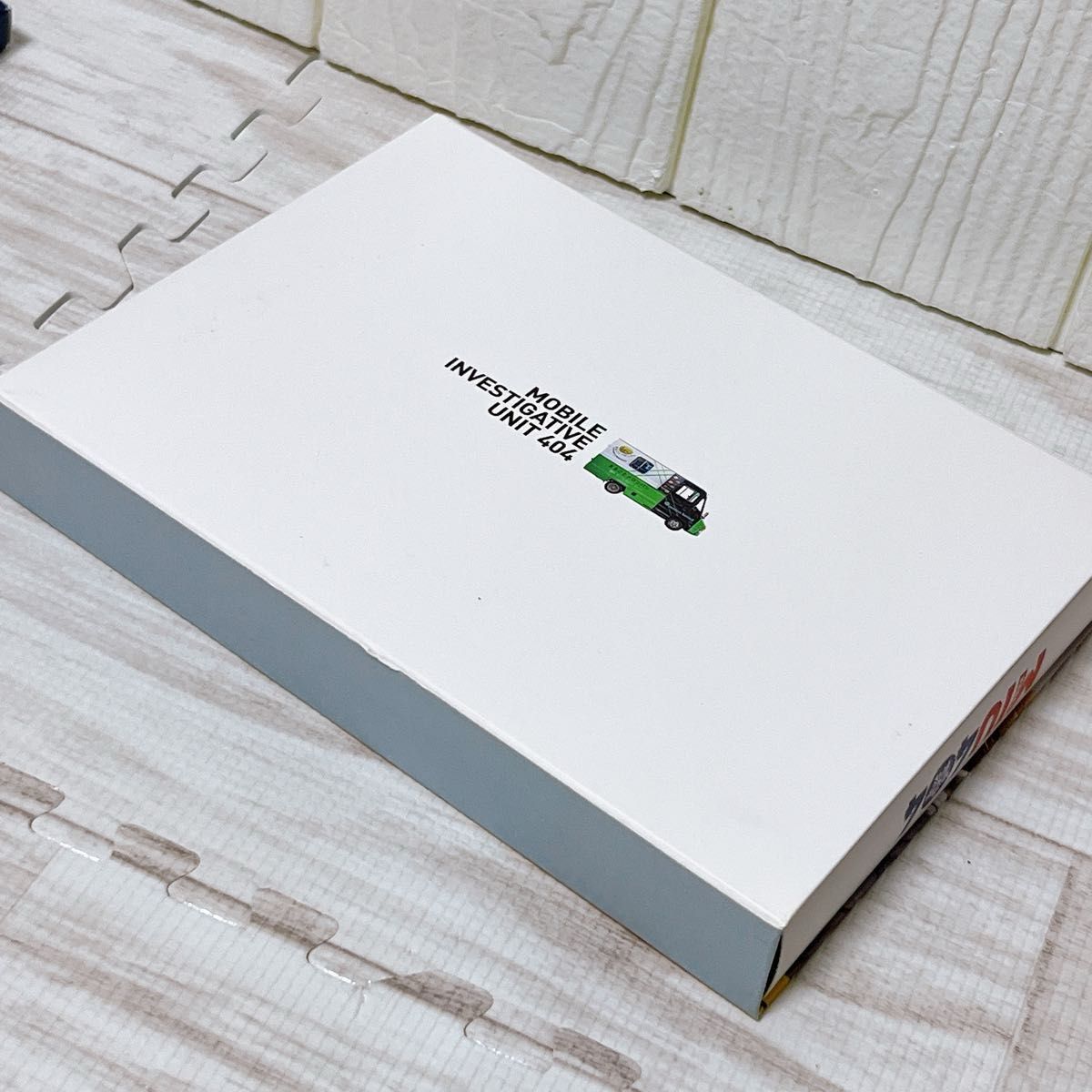 MIU404 ディレクターズカット版 Blu-ray BOX ブルーレイ|Yahoo MIU404 ディレクターズカット版 Blu-ray BOX ブルーレイ|Yahoo