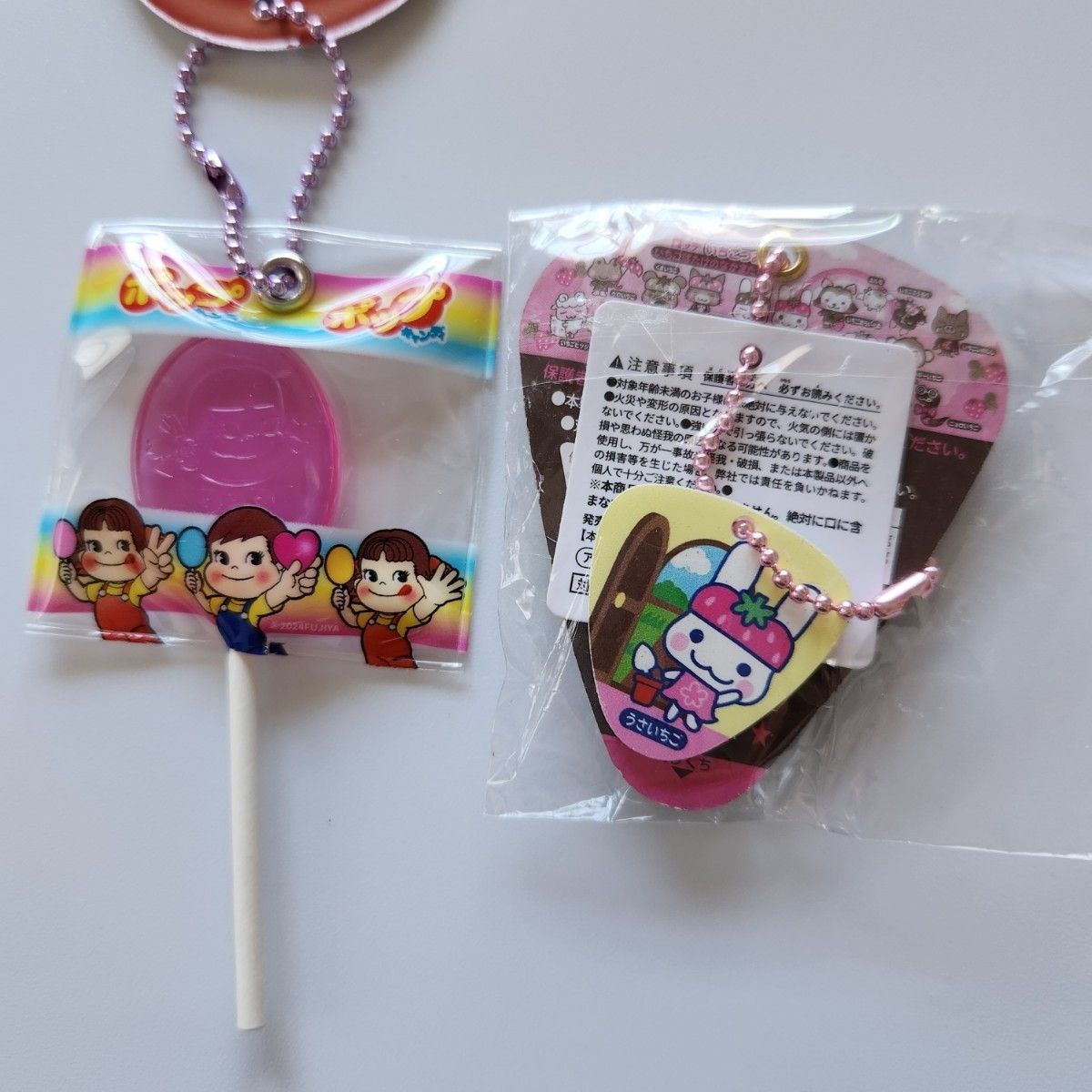 新品】ペコちゃん ポップキャンディ ミニチュアキーホルダー 紫