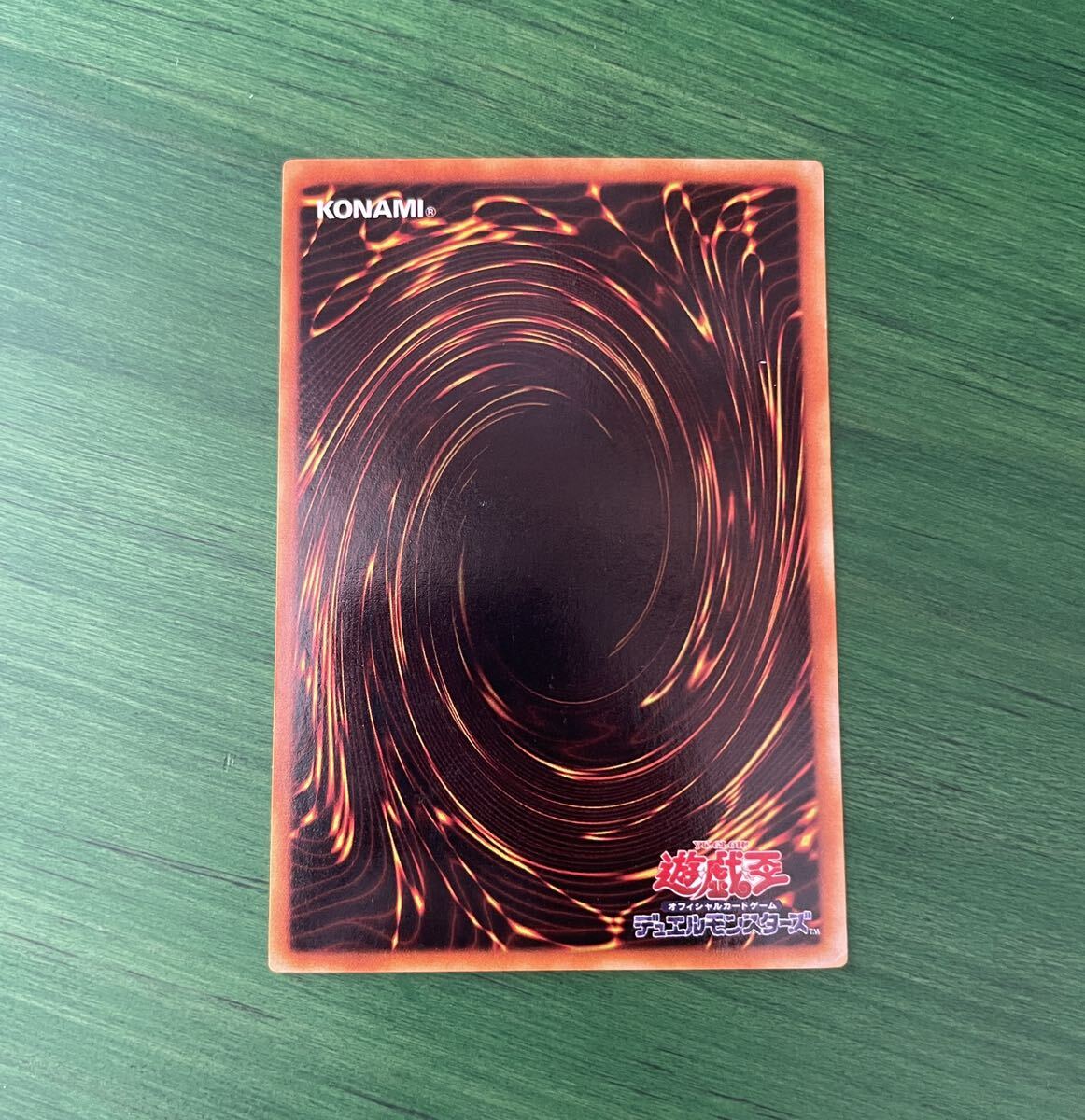 item_image_9