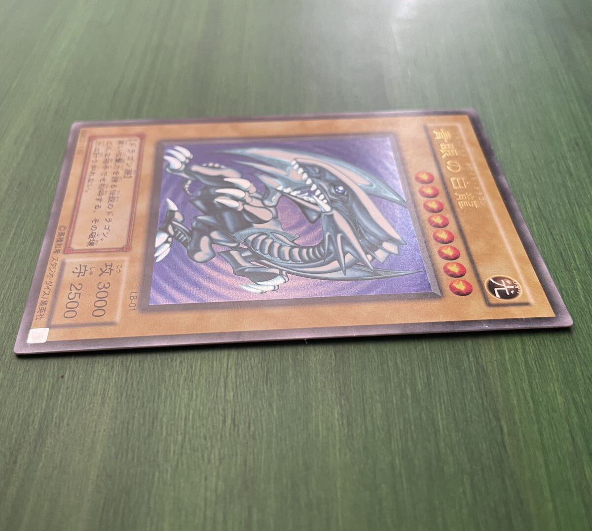 item_image_5