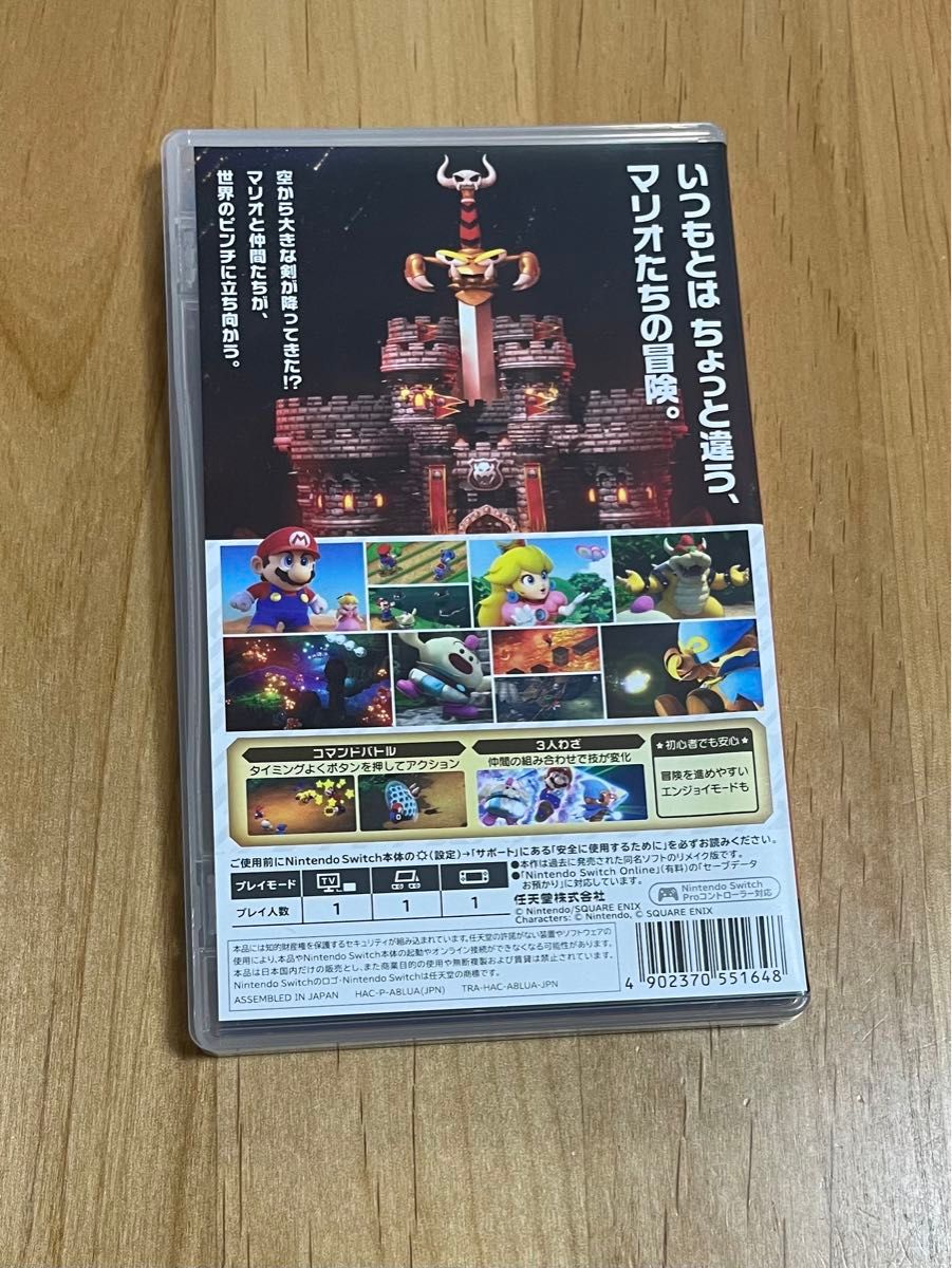 値下げ不可 Nintendo Switch ソフト スーパーマリオRPG Switch 値下げ不可 Nintendo Switch ソフト スーパーマリオRPG Switch