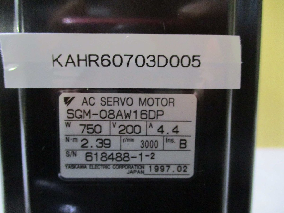 item_image_6