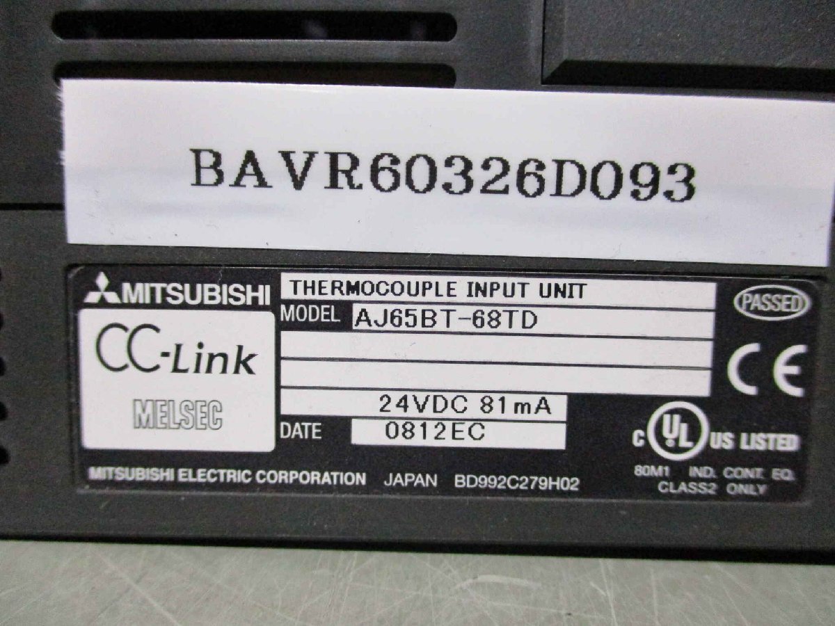 中古 MITSUBISHI CC-Link AJ65BT-68TD 熱電対温度入力装置 24VDC (BAVR60326D093)