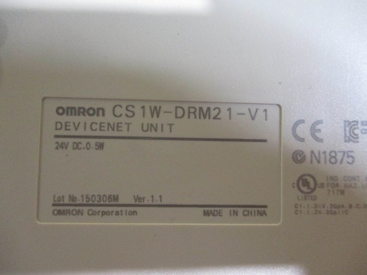 item_image_9