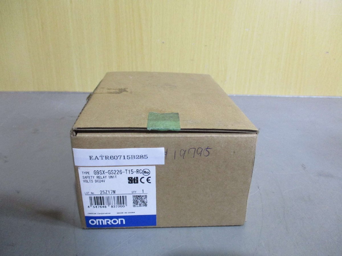 item_image_9