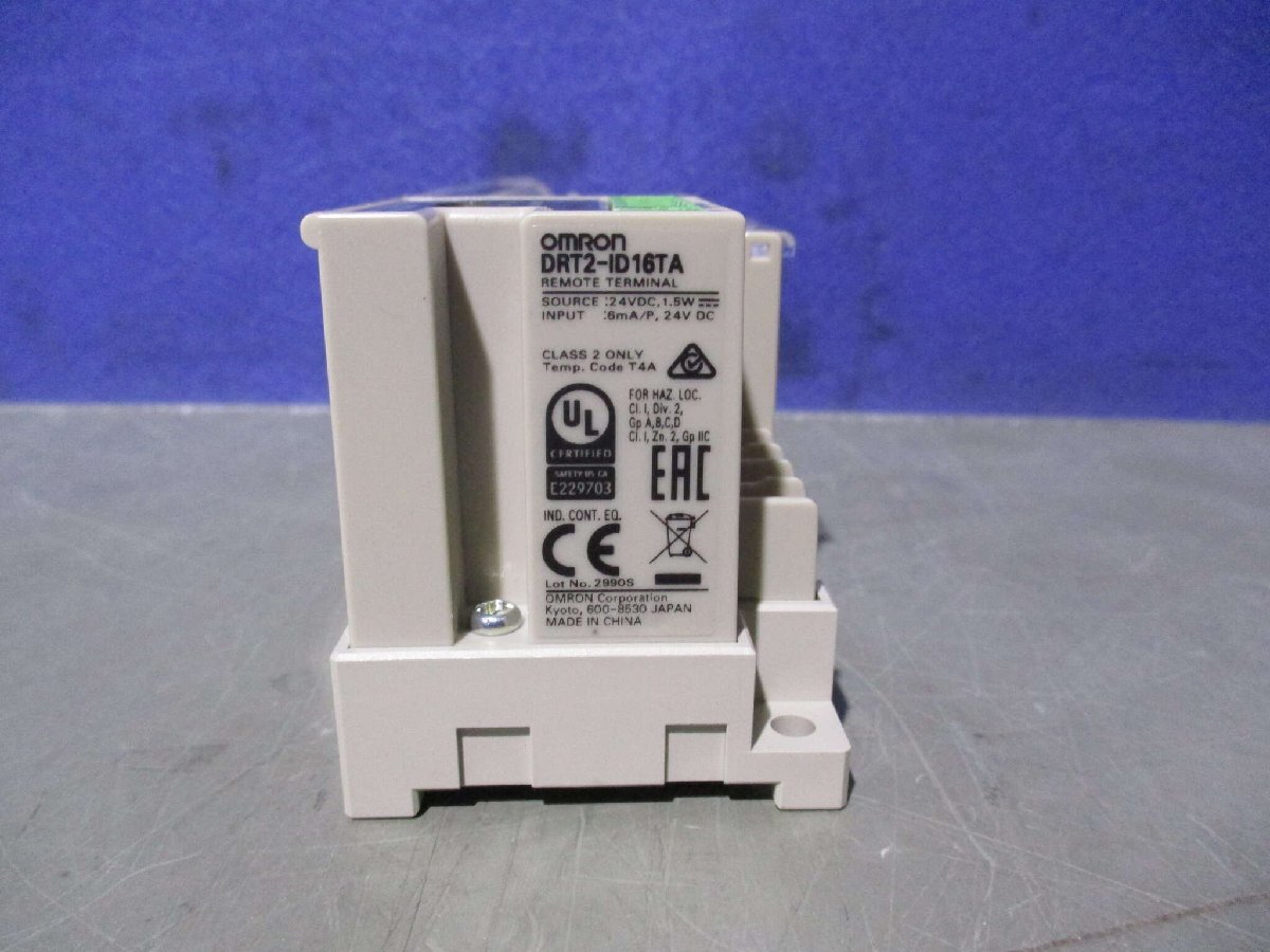 item_image_7