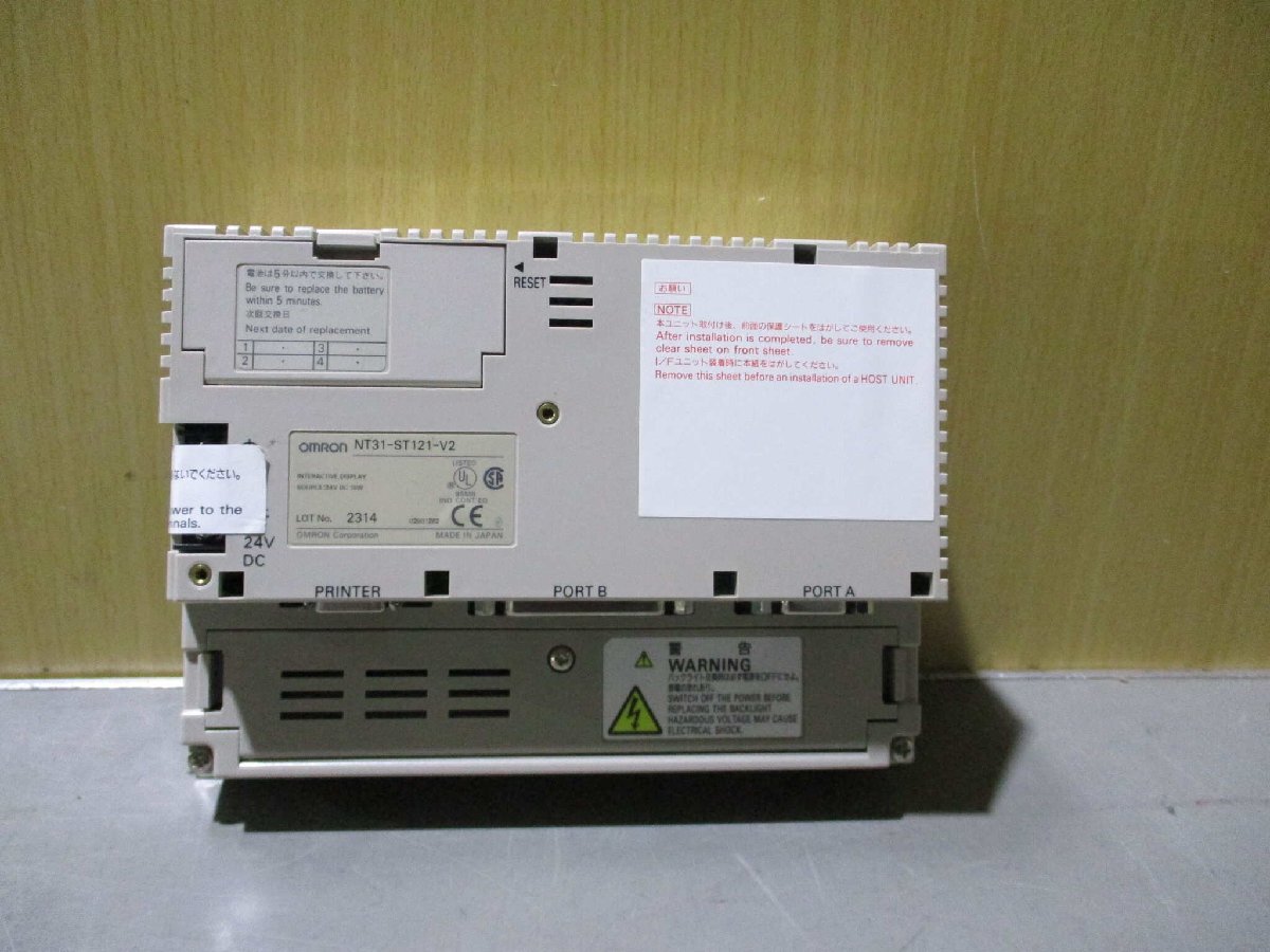 item_image_3