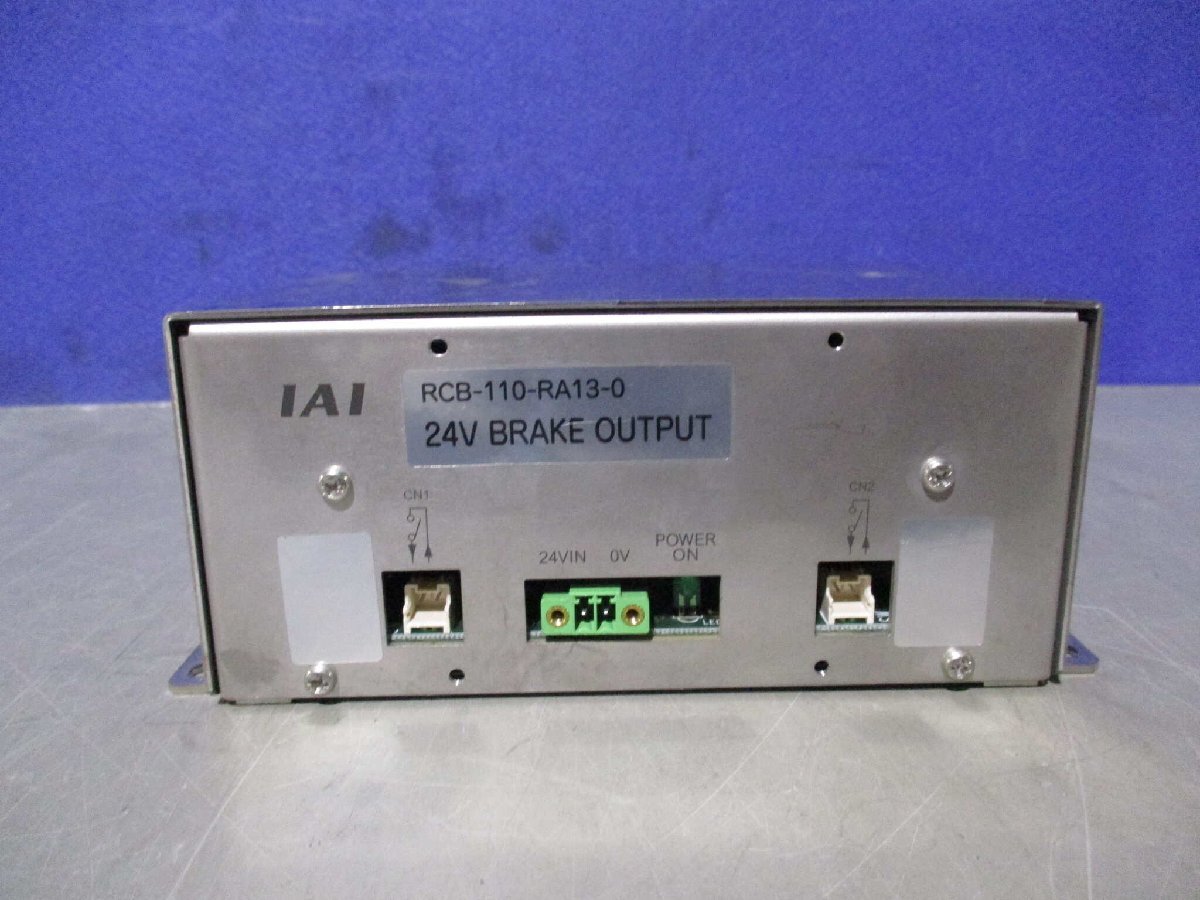 item_image_5