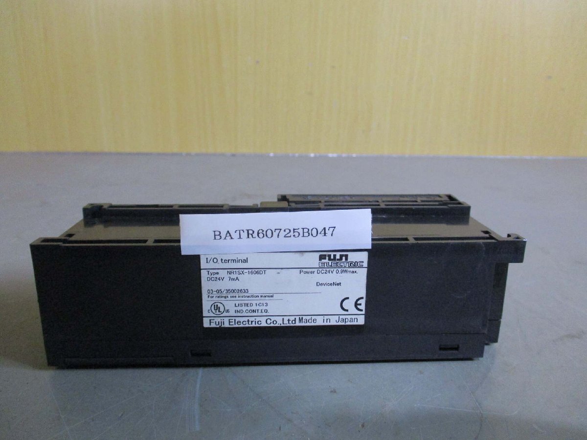 item_image_1
