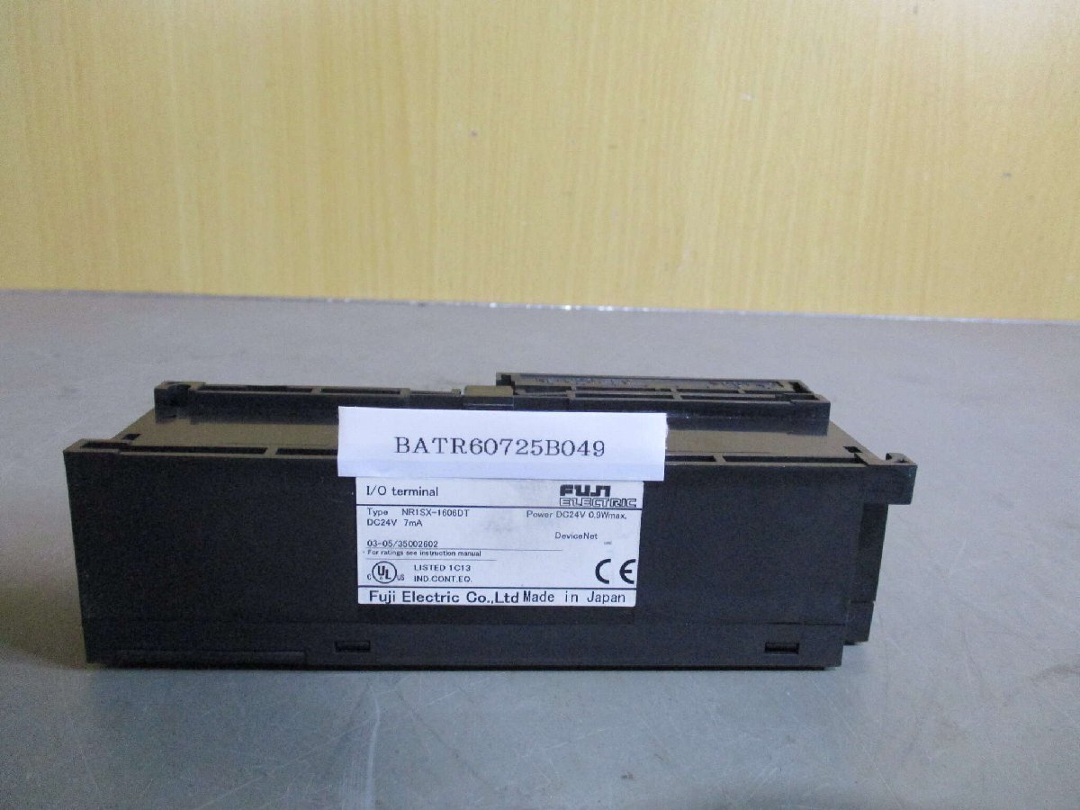 item_image_1