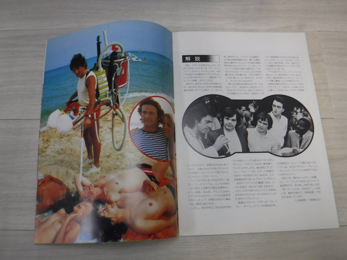 item_image_5