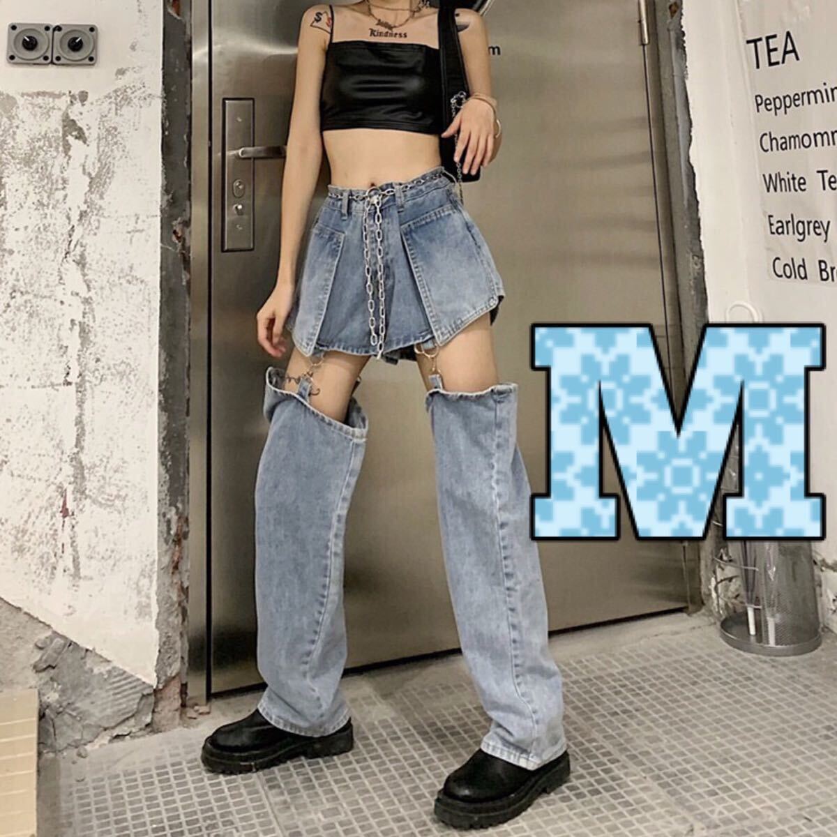 ワイドデニムジーンズ 韓国 ワイドレッグ オルチャン 大きめ デニム セパレート ジーンズ ボトムス 変形 ダンス 衣装 韓国