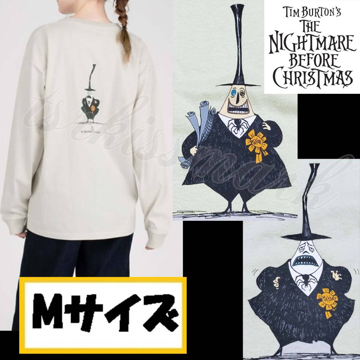 Mサイズ】ナイトメアビフォアクリスマス 町長 メイヤー グラニフ Mサイズ】ナイトメアビフォアクリスマス 町長 メイヤー グラニフ