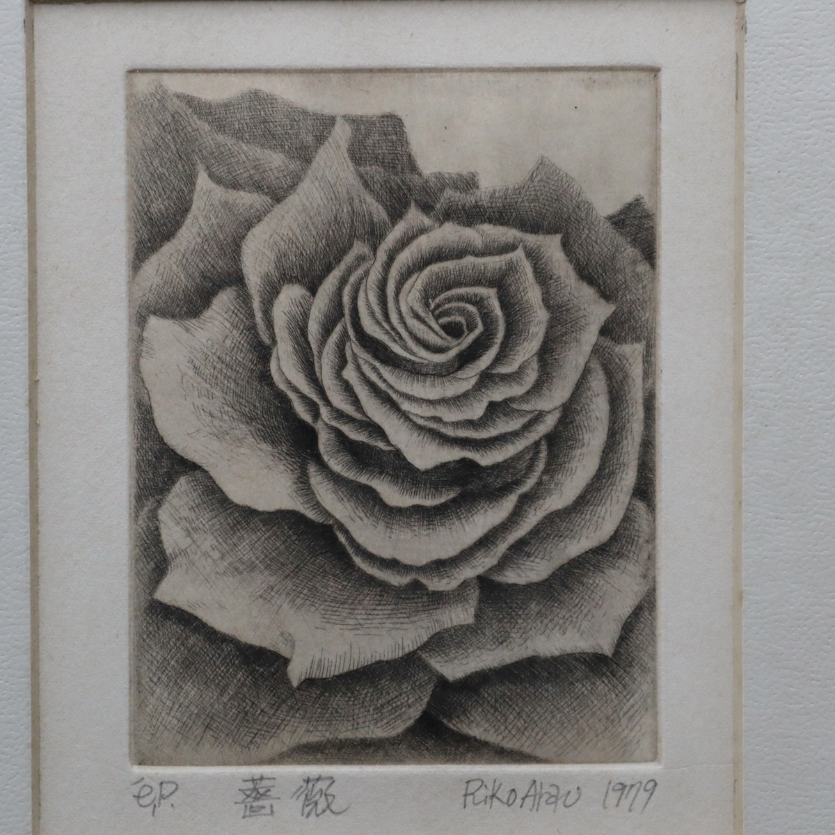 1円スタート】真作 作者不明 題名不明 版画 木版画 銅版画 直筆 1円スタート】真作 作者不明 題名不明 版画 木版画 銅版画 直筆