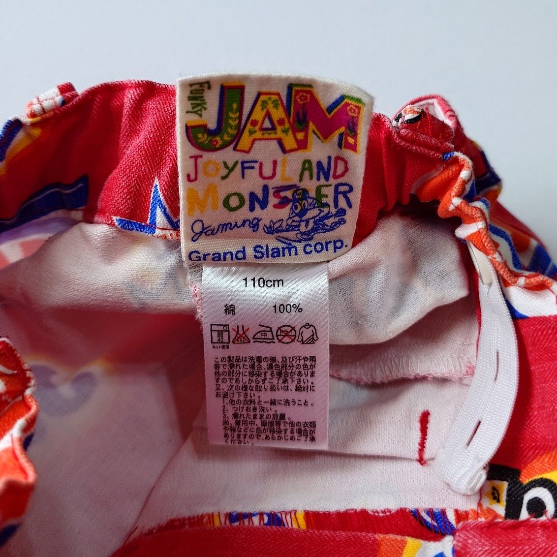 110cm JAM ショートパンツ デニムパンツ 短パン 総柄 赤|Yahoo 110cm JAM ショートパンツ デニムパンツ 短パン 総柄 赤|Yahoo