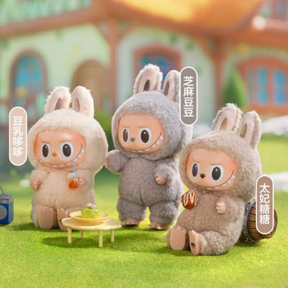 POPMART THE MONSTERS Exciting Macaron ぬいぐるみシリーズ POPMART THE MONSTERS Exciting Macaron ぬいぐるみシリーズ