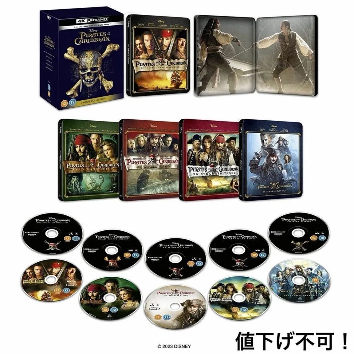 パイレーツ・オブ・カリビアン 5ムービーコレクション スチールブックBOX 4K UHD Blu-ray 海外盤 レア 新品未開封 パイレーツ・オブ・カリビアン 5ムービーコレクション スチールブックBOX 4K UHD Blu-ray 海外盤 レア 新品未開封