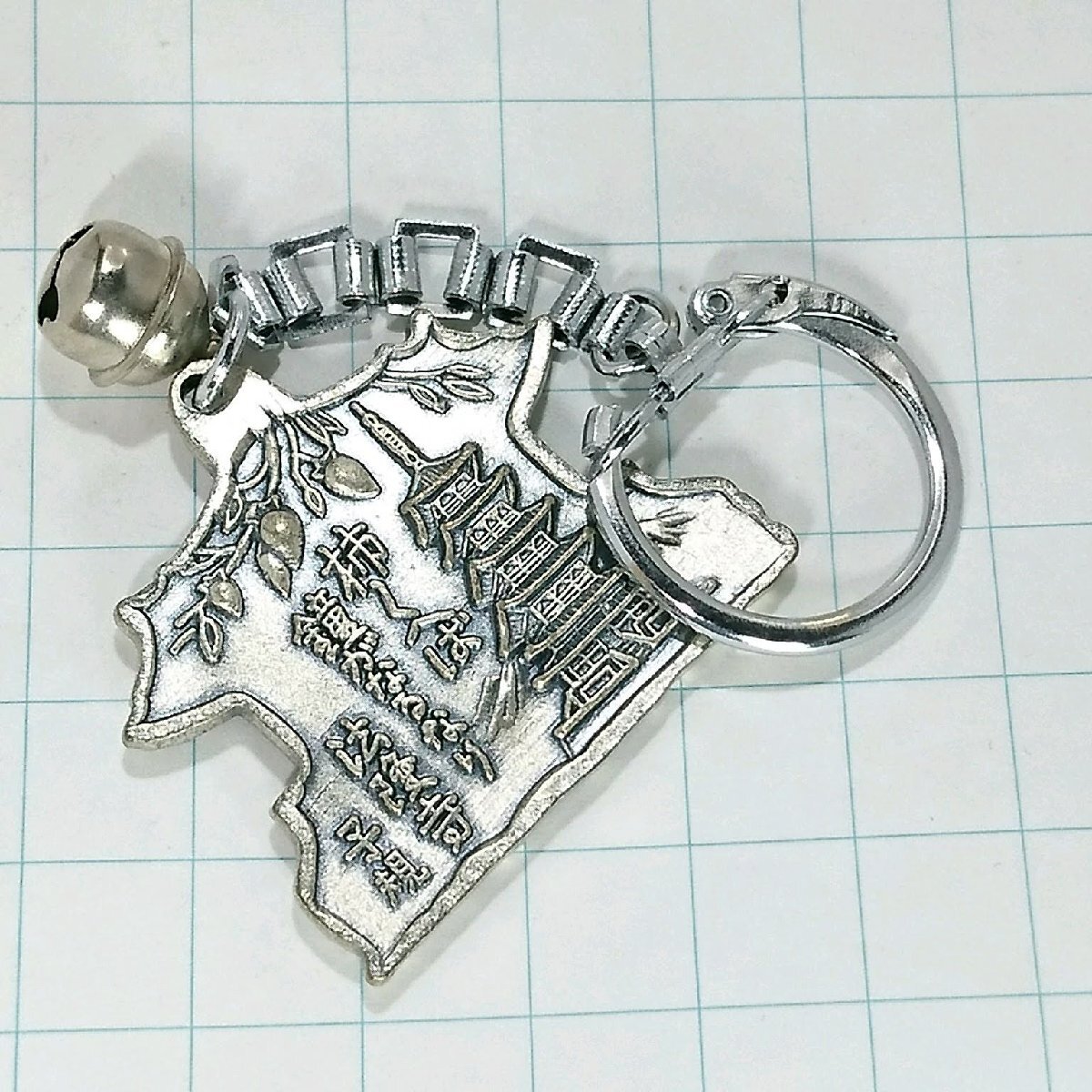 item_image_2