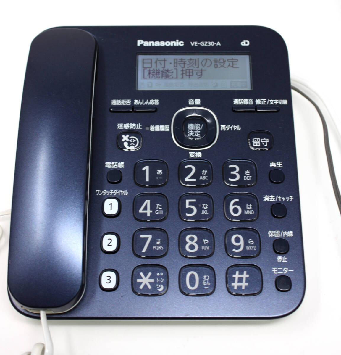 動作良好 Panasonic パナソニック 電話機 VE-GZ30-A コードレス 動作良好 Panasonic パナソニック 電話機 VE-GZ30-A コードレス