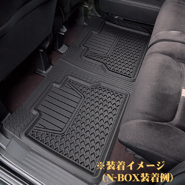 軽自動(dòng)車 ハイトワゴン リア 后席 汎用 ラバータイプ 防水 ロングマット フレッツクスガード ブラック 黒色 サイズ 約 50×115cm