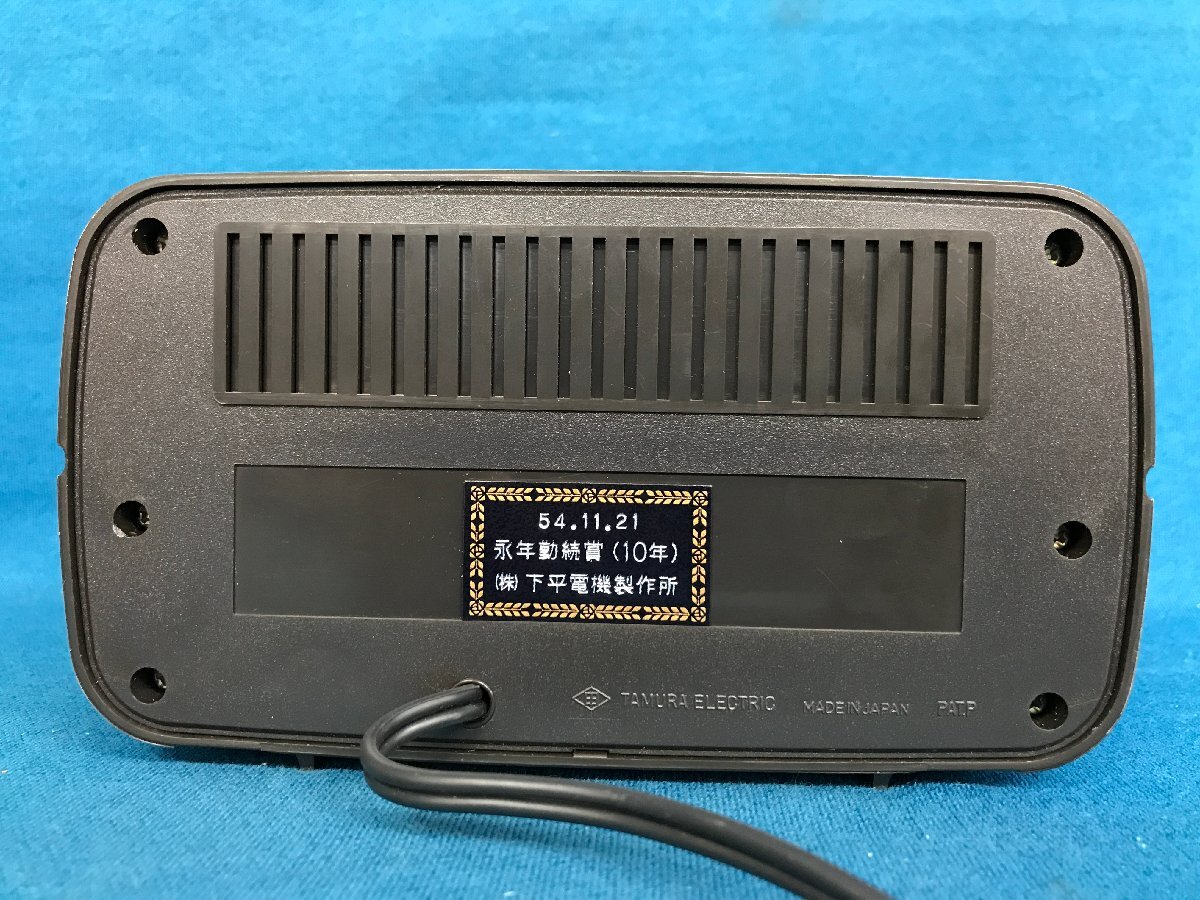 Yahoo!オークション - 47―039 置時計 田村電機 ルミタイム Yahoo!オークション - 47―039 置時計 田村電機 ルミタイム