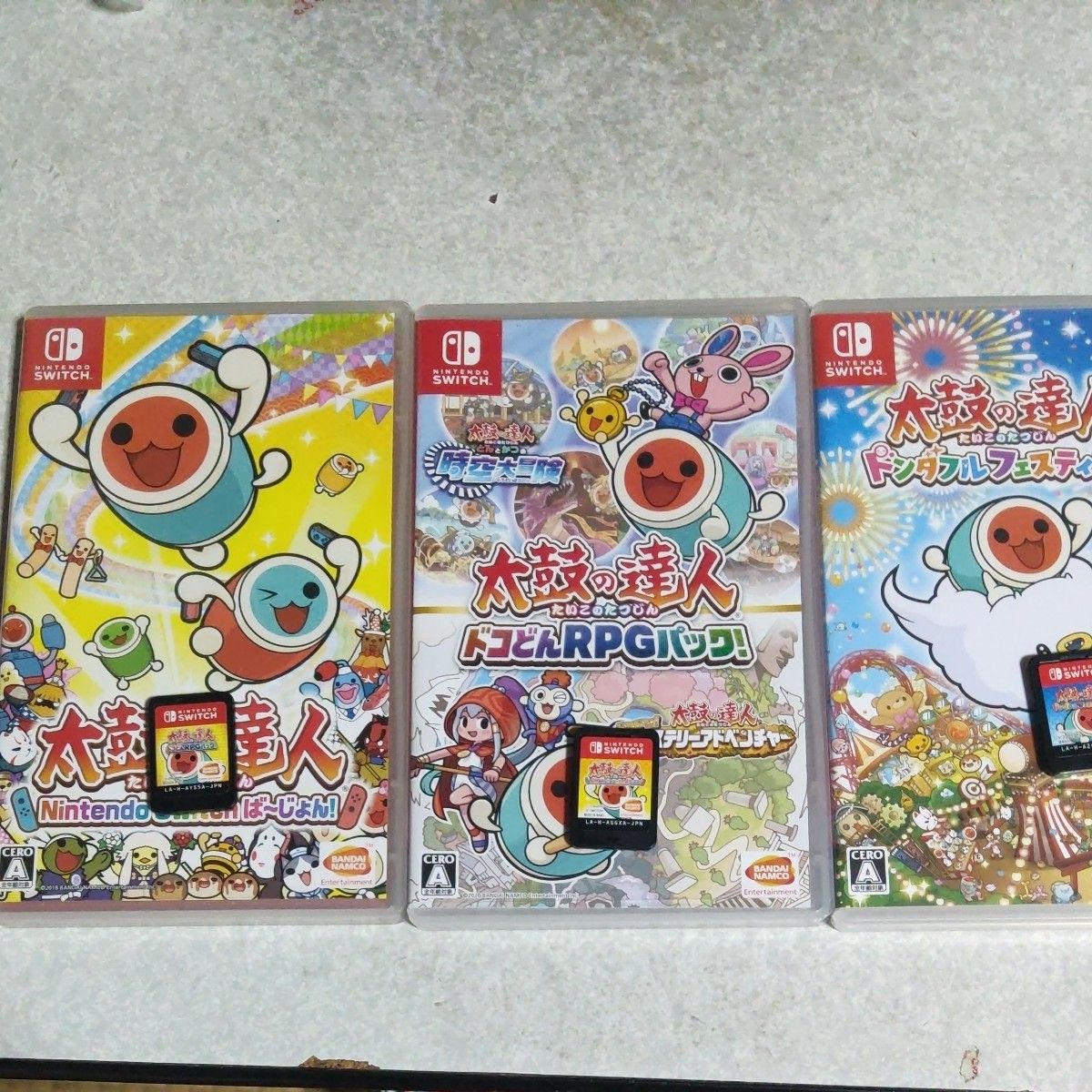 Amazon.co.jp: 太鼓の達人 ドコどんRPGパック! - Switch : ゲーム