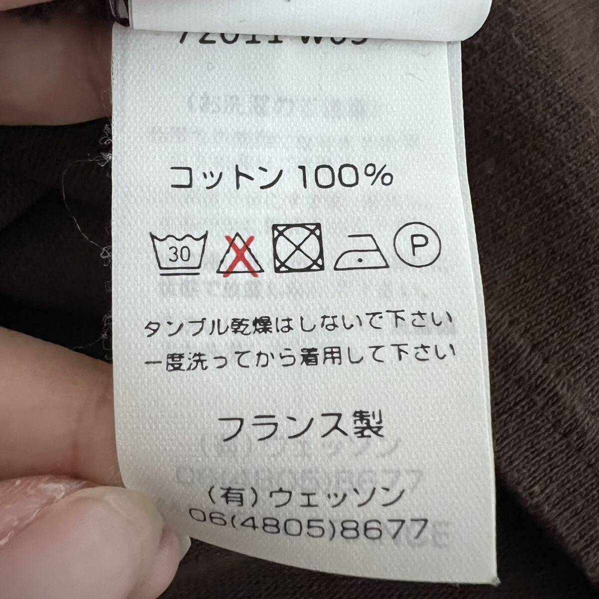 item_image_10
