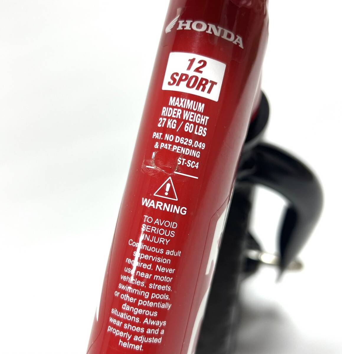 希少 美品 STRIDER 12 SPORT HONDA コラボ ストライダー 12 希少 美品 STRIDER 12 SPORT HONDA コラボ ストライダー 12