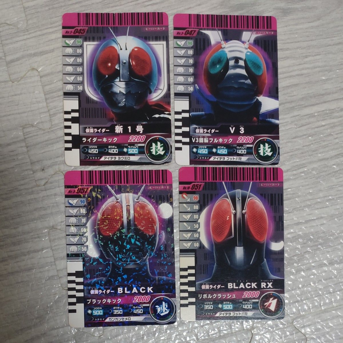 仮面ライダーディケイド DXディケイドライバー対応カード 昭和 仮面ライダーディケイド DXディケイドライバー対応カード 昭和