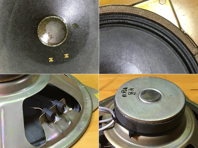 Klangfilm/CCCP 傑作20㎝口径フルレンジシステム + スーパーTW Klangfilm/CCCP 傑作20㎝口径フルレンジシステム + スーパーTW