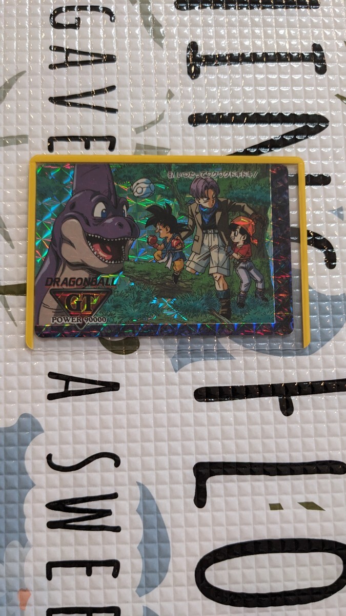 極美品 ドラゴンボールGT No. 87 カードダス アマダ 硬化ケース付き