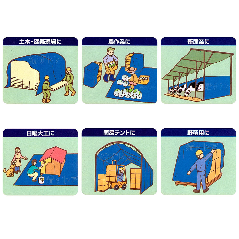 item_image_4